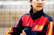 PG电子直营站-正式复出？袁心玥驰援女排？新华社报道，谁注意袁心玥举动|刁琳宇|中国女排|排球|全运会|洛杉矶奥运会_新浪体育_新浪新闻
