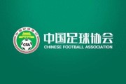 PG电子直营站-津媒谈网络谣言：足协连续辟谣有些无奈，仅靠足协辟谣显然还不够