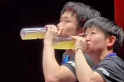 PG电子-世乒赛禁用塑料瓶装水，国乒双瓶补水习惯被打破，孙颖莎王楚钦迎大考|国际乒联|世界乒乓球团体锦标赛|雨果·卡尔德拉诺|张本智和|运动员_新浪体育_新浪新闻