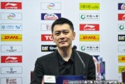 刻不容缓！杨鸣：回到主场比赛前 最主要的是解决决心和信心问题