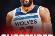 PG电子-NBA官宣戈贝尔禁赛一场：损失超20万美元薪水 明日将缺战雄鹿